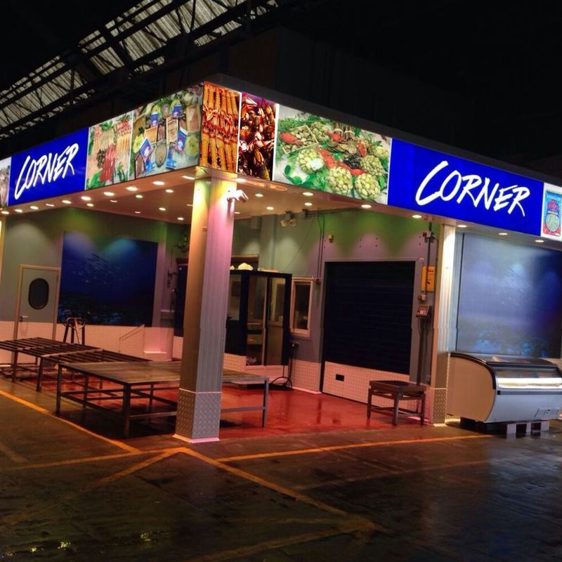 LUMINOSOS: Rótulos de Luminosos Campos