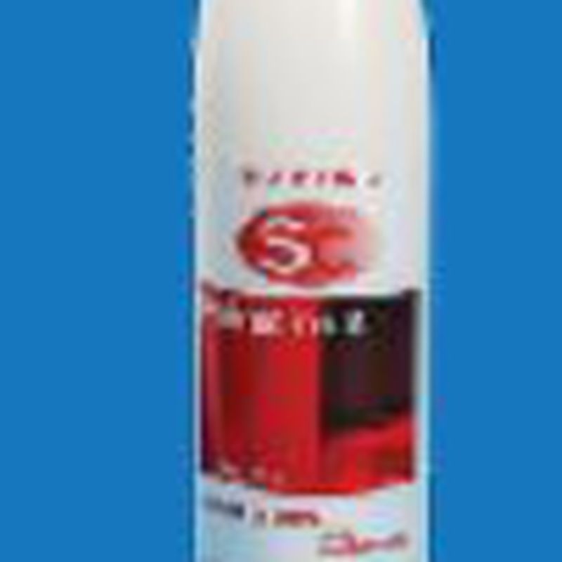 Crema Super hidratante 10%	UREA: Productos de Nin- Net