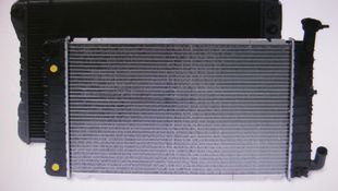 Imagen de Productos y servicios - Calefacción