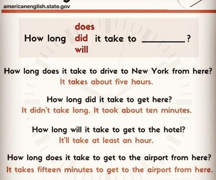 How long? }}