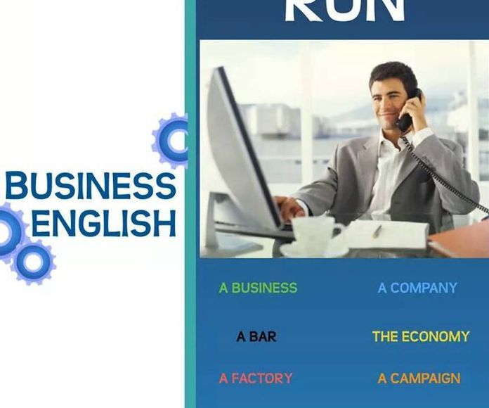 Business English }}