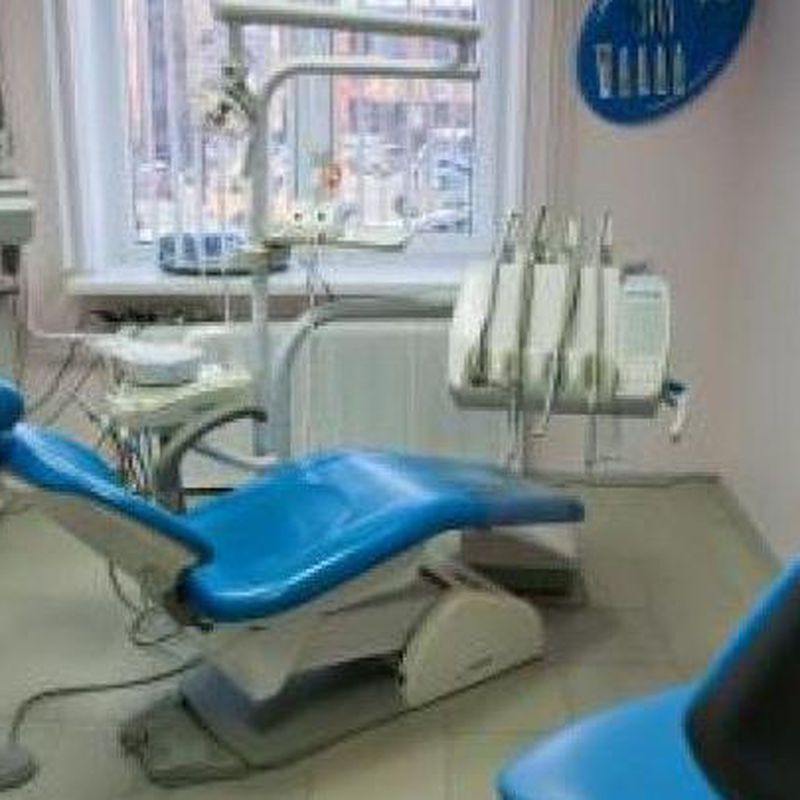 Odontología: Aiara Centro Dental de Aiara Centro Dental