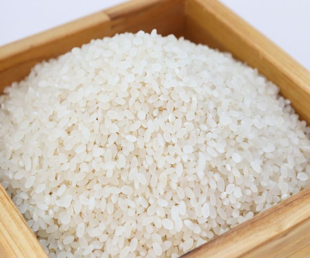 Las propiedades del arroz