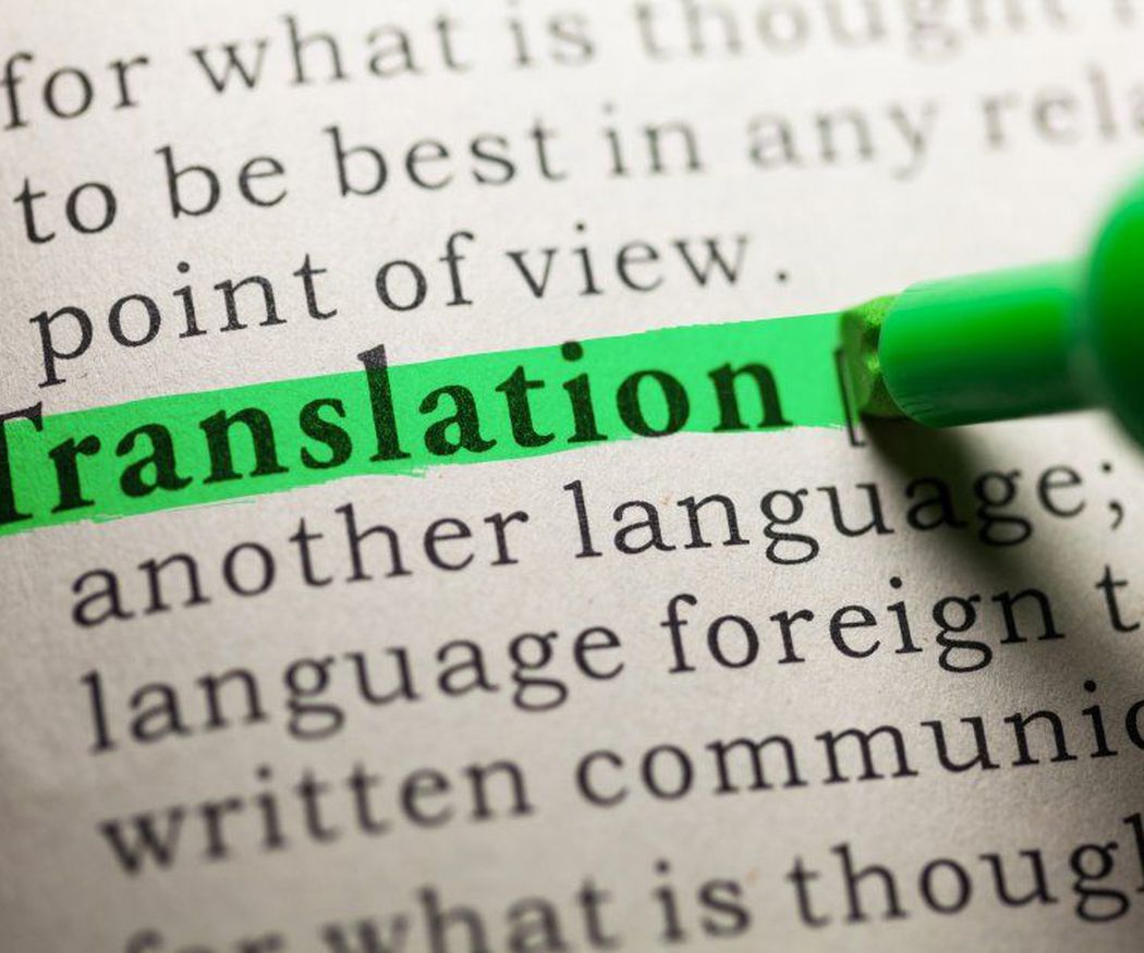 Qué hay que hacer para ser buen traductor