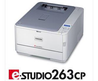 e-STUDIO2550c: Productos de OFICuenca
