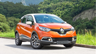 Imagen de Servicios - Transferencia de vehículos