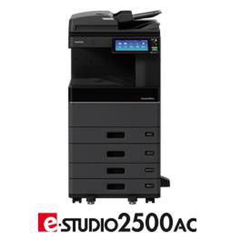 Multifunción Modelo E-Studio 2500 AC: Productos de OFICuenca