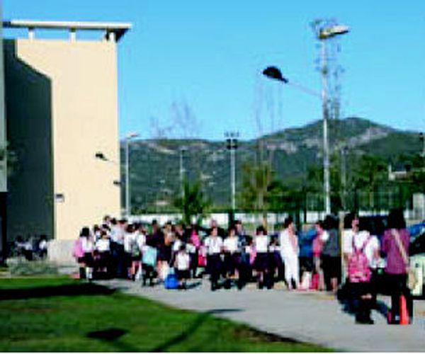 Colegios bilingües en Palma de Mallorca | Colegios en el Parc Bit