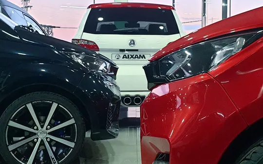 Imagen 2 de la galería