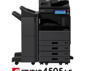Multifunción Modelo E-Studio 2500 AC: Productos de OFICuenca
