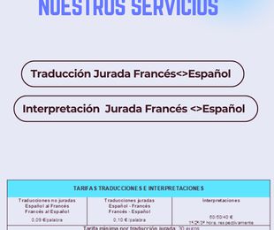 NUESTRAS TARIFAS:  SERVICIOS DE TRADUCCIÓN JURADA Y NO JURADA FRANCÉS-ESPAÑOL-FRANCÉS