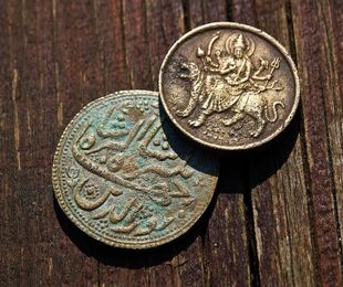 Las monedas antiguas y su valor