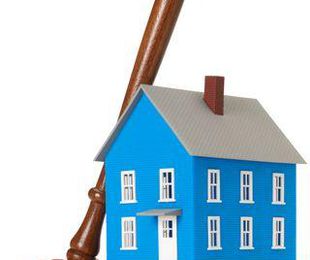 ARRENDAMIENTOS URBANOS Y DERECHO INMOBILIARIO