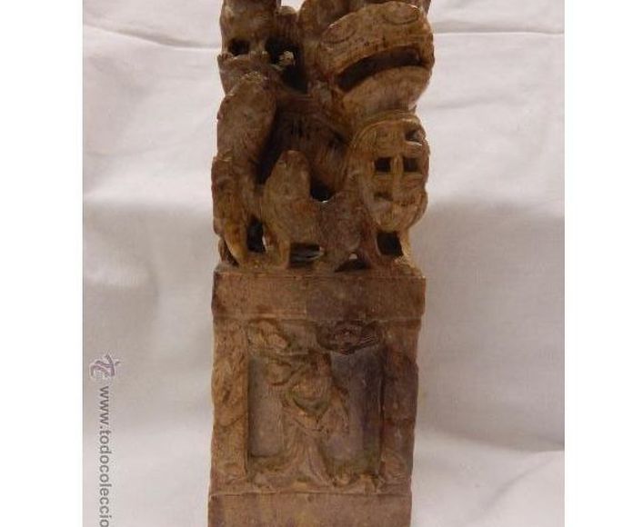 Antigua figura China. Siglo XVIII / XIX: Catálogo de Antiga Compra-Venta