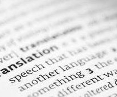 ¿Qué es un traductor jurado? / What is a sworn translator?