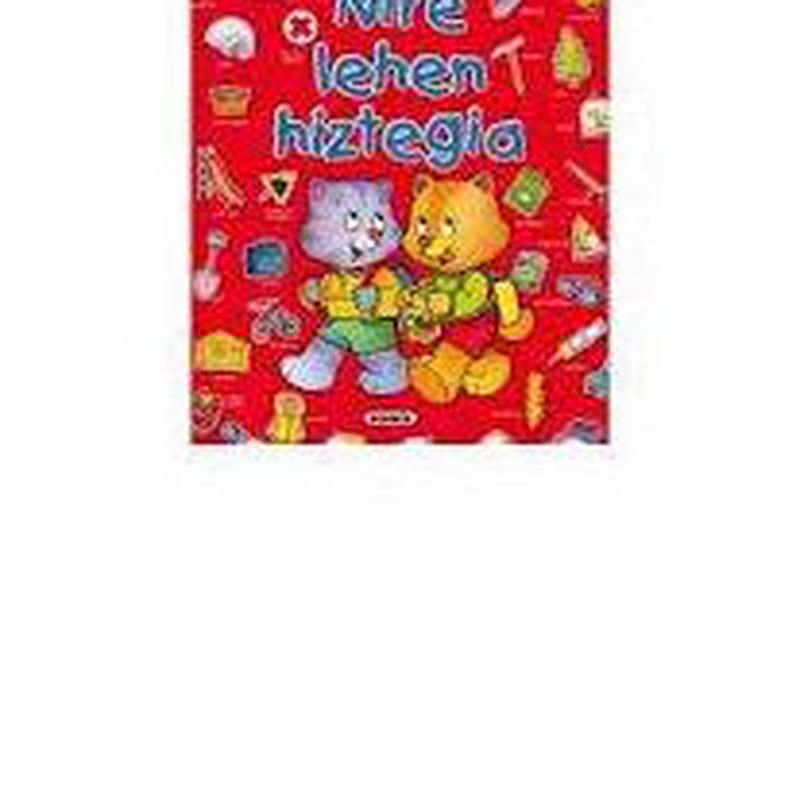NIRE LEHEN HIZTEGIA