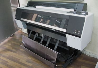 Impresión digital con plótter Epson P9000
