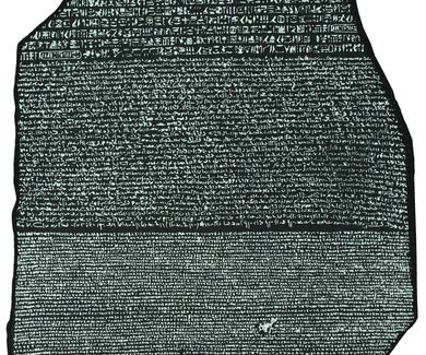 La Piedra Rosetta