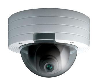 Grabadores de 4, 8, 16, 24 y hasta 32 cámaras: Productos y Servicios de MV Protección