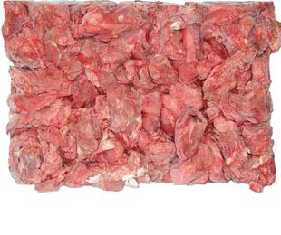 Carne de magro 