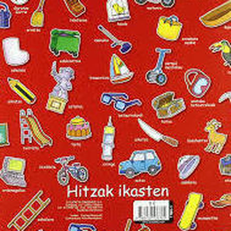 NIRE LEHEN HIZTEGIA