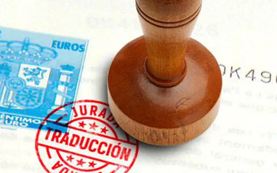 Imagen 1 de la galería