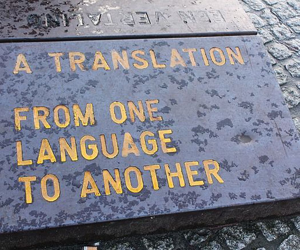 Traducción directa, inversa e indirecta. ¿Sabrías diferenciarlas?