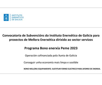 Convocatoria de Subvencións do Instituto Enerxético de Galicia
