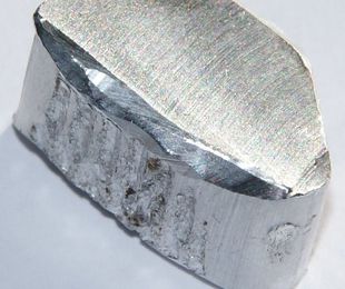 Aluminios