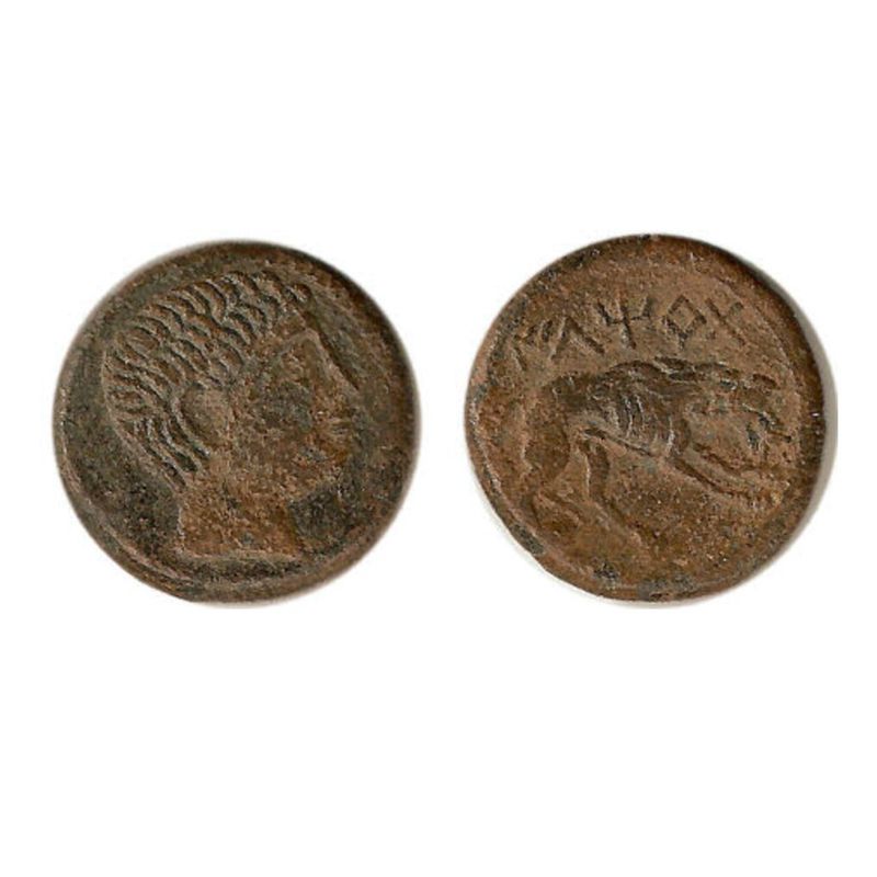 Moneda antigua: Productos de Numismática Peiró