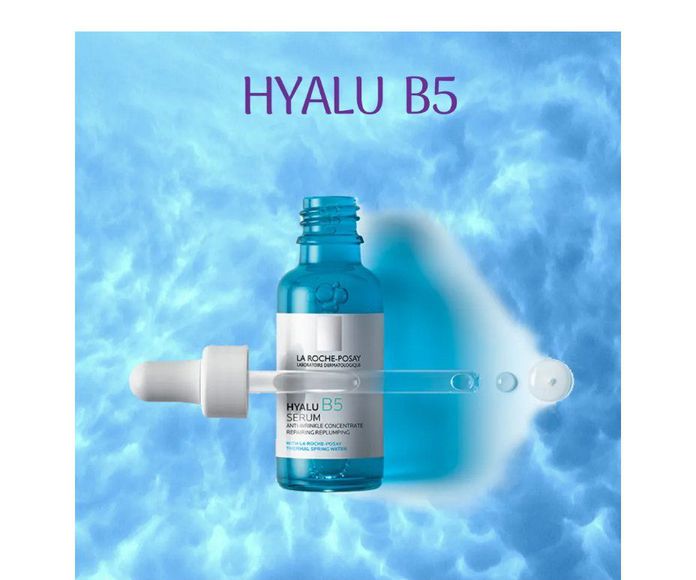 Serum Hyalu B5: Servicios de Farmacia Casariego