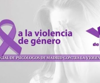 ¡NO A LA VIOLENCIA DE GÉNERO!