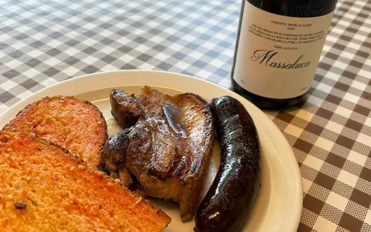 Imagen 1 de la galería